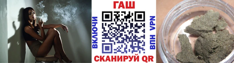 Продажа наркотиков Сусуман A PVP  Галлюциногенные грибы  Меф мяу мяу  ГАШ  Cocaine  Марихуана  Амфетамин 