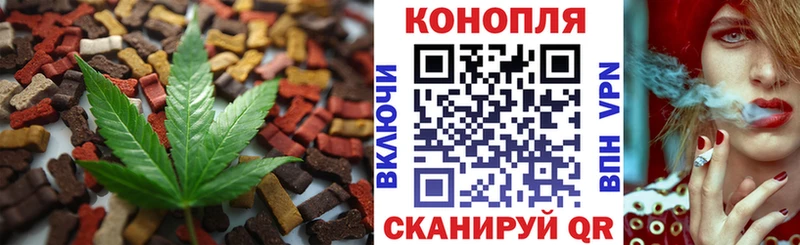 даркнет сайт Сусуман нарко площадка клад Еда ТГК марихуана