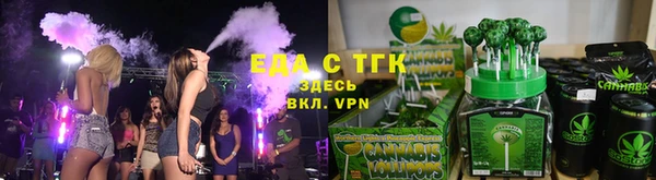 СК Абдулино