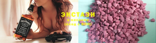прущие крисы Алексеевка