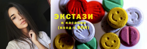 СК Абдулино