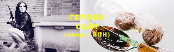 каннабис Пестово