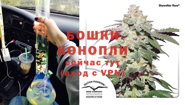 скорость mdpv Пересвет