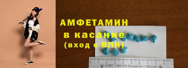 прущие крисы Алексеевка