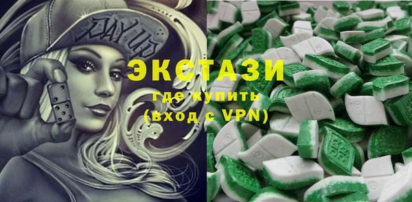 трава Алзамай