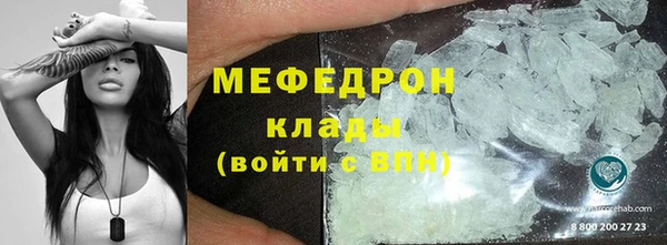 СК Абдулино