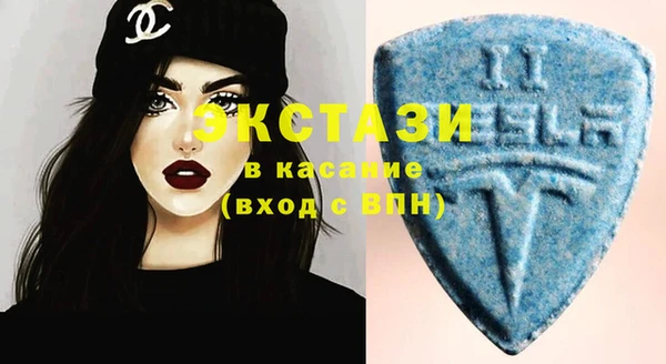 кокаин премиум Абинск