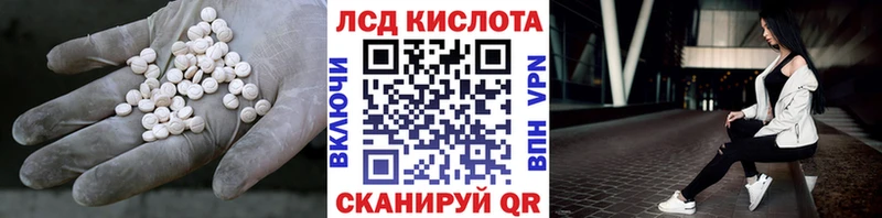 сколько стоит  Сусуман  LSD-25 экстази кислота 