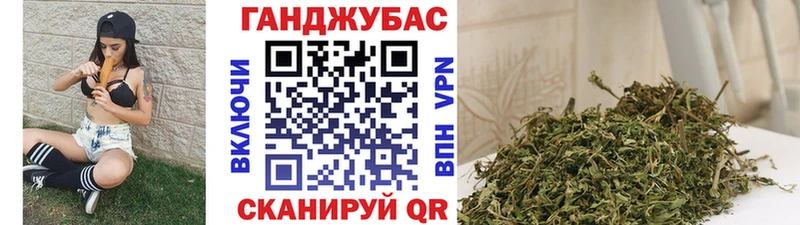 Бошки Шишки марихуана МЕГА tor Сусуман где продают наркотики